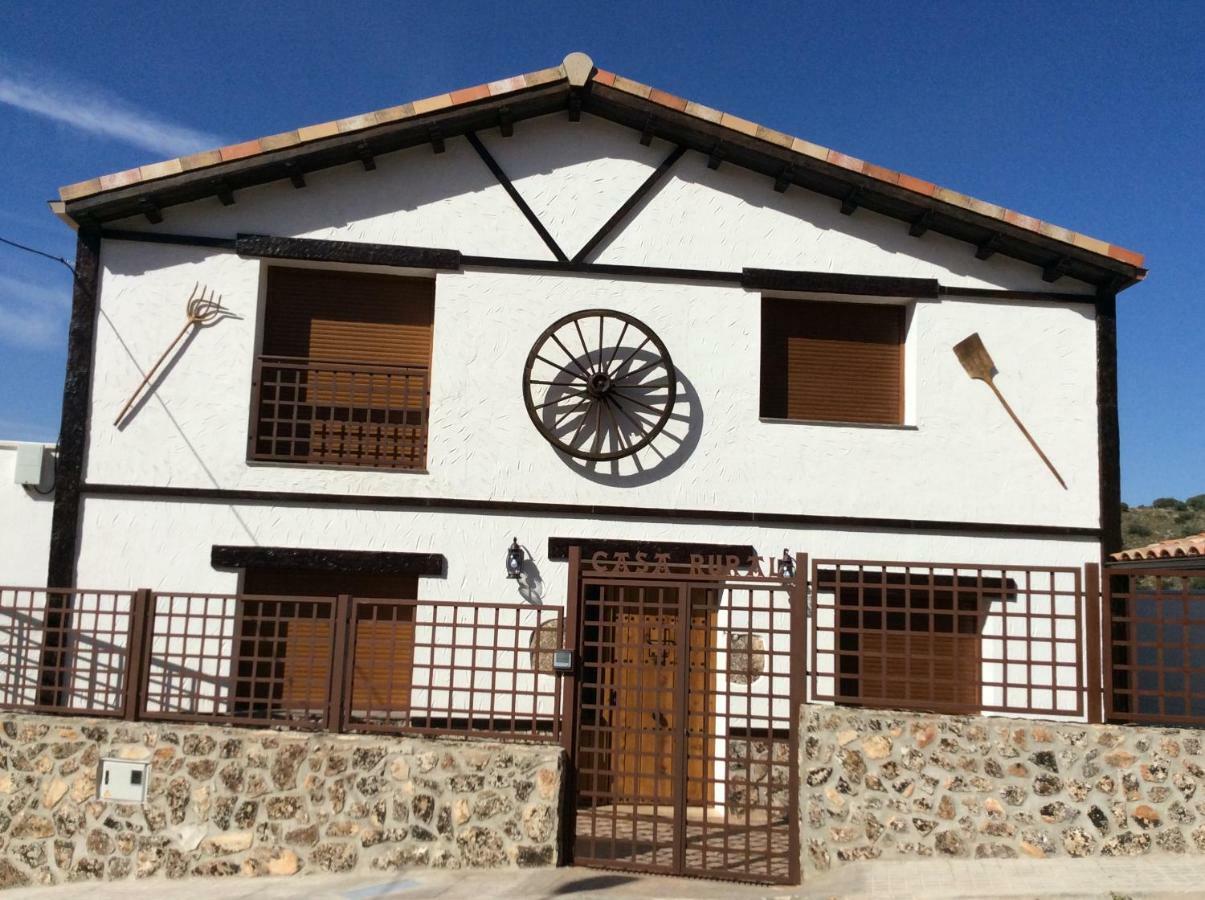 El Pajar De Puchero *